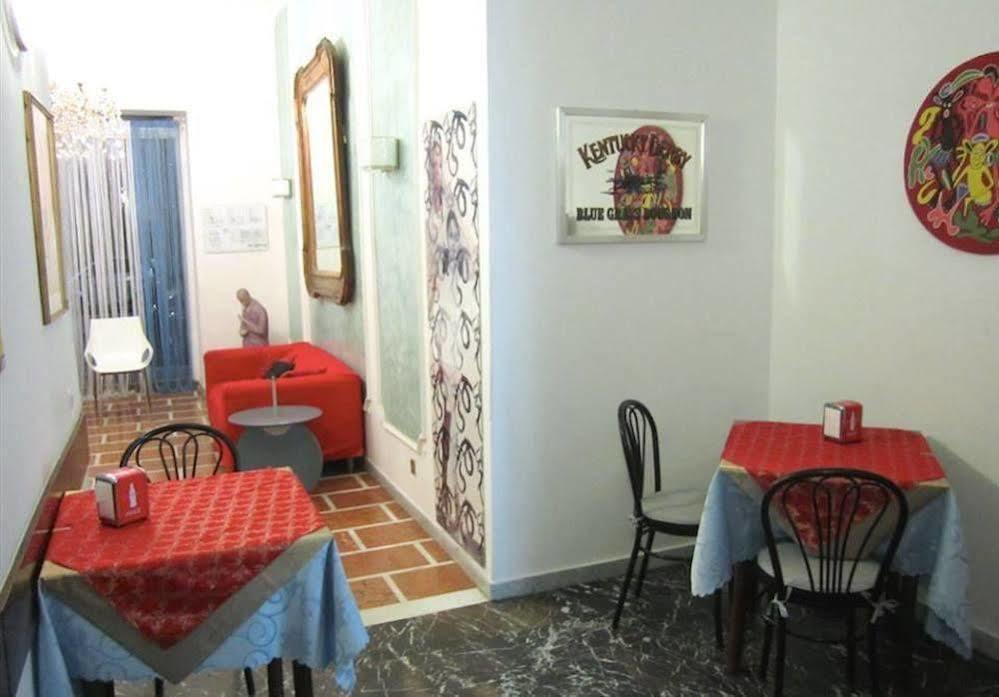 Hotel Virgilio 米兰 外观 照片
